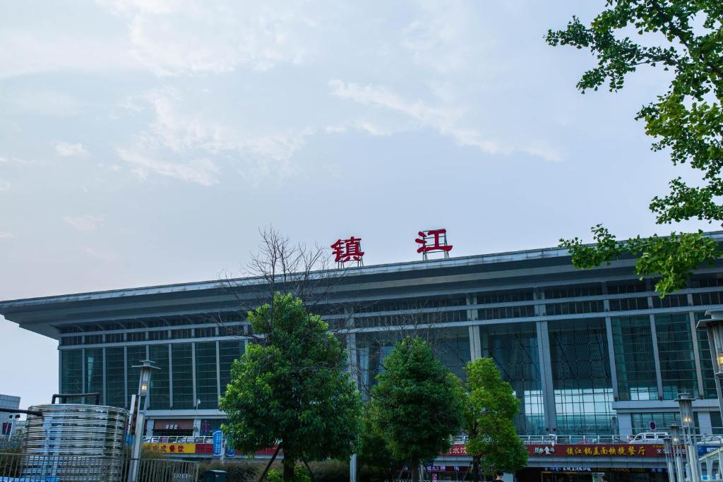 石家莊到鎮(zhèn)江專線價格-石家莊到鎮(zhèn)江物流時間-全境/派送