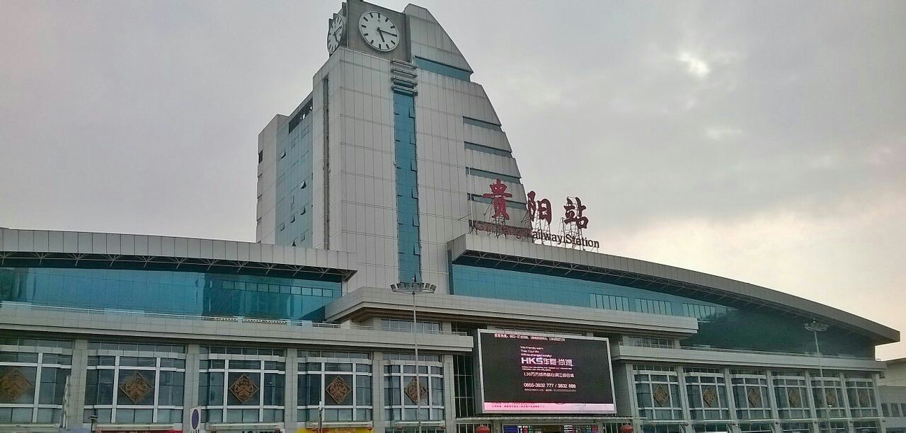 石家莊到貴陽貨運專線/石家莊到貴陽物流公司/全境-直達(dá)